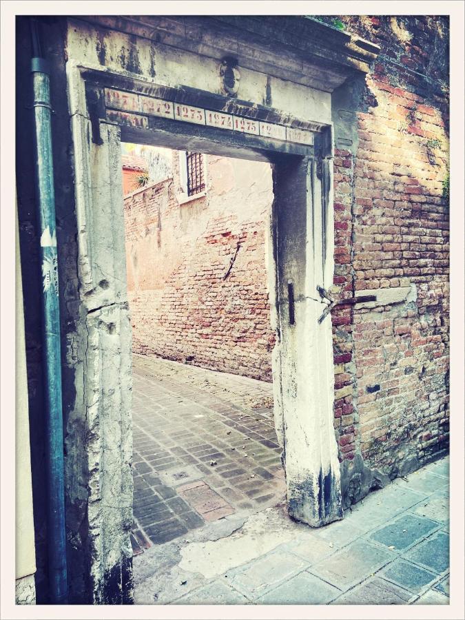Hideaway Biennale Appartamento